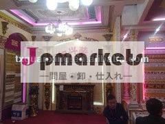 天井問屋・仕入れ・卸・卸売り
