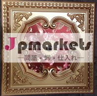 天井問屋・仕入れ・卸・卸売り