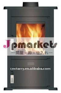 モダンな木製ストーブを燃焼問屋・仕入れ・卸・卸売り