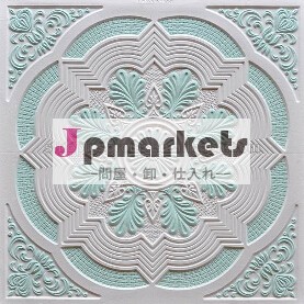 中国ソ石膏ボードの家の装飾のための病院問屋・仕入れ・卸・卸売り