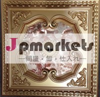 天井問屋・仕入れ・卸・卸売り