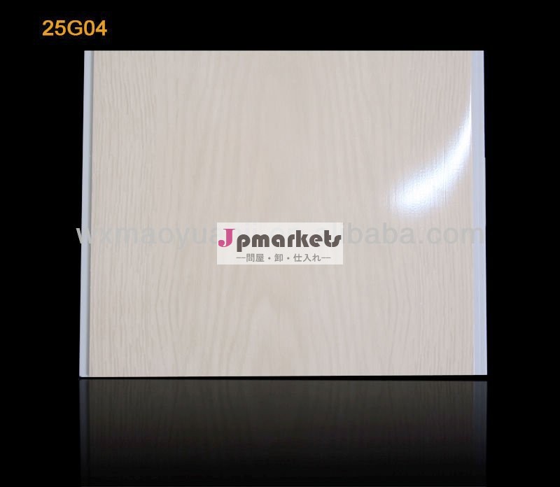 プラスチックインテリアpvc50%天井壁パネル問屋・仕入れ・卸・卸売り