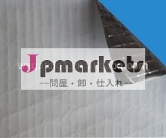 強化アルミフィルム/whiteフィルム( 難燃剤)問屋・仕入れ・卸・卸売り