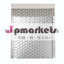気泡フィルムが直面しているアルミ箔で問屋・仕入れ・卸・卸売り