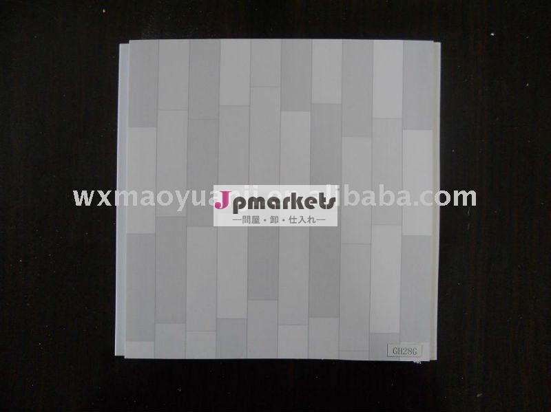 pvcパネル天井の2011スタイル問屋・仕入れ・卸・卸売り
