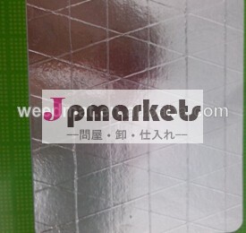 熱い販売断熱pvcスクリムクラフト紙問屋・仕入れ・卸・卸売り