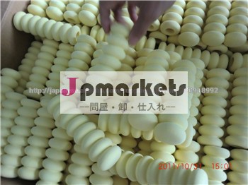 うんどう保護NBRバブル管問屋・仕入れ・卸・卸売り