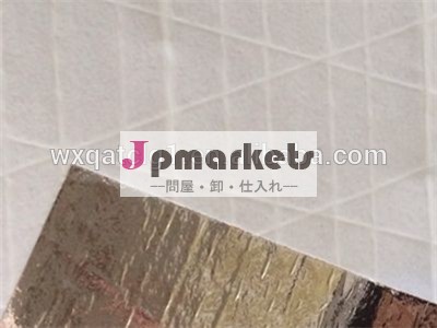 31で補強白いポリプロピレンフェーシング問屋・仕入れ・卸・卸売り