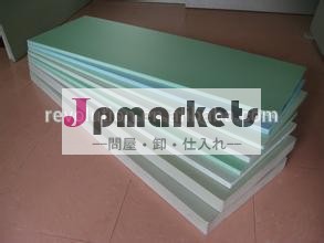 Xps押出発泡ポリスチレンボード/断熱問屋・仕入れ・卸・卸売り