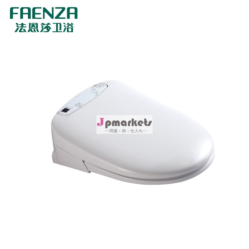ファエンツァファエンツァ衛生陶器のトイレウォシュレットスマートカバー本康fgb001傑問屋・仕入れ・卸・卸売り