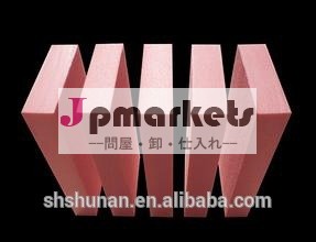 xps発泡断熱ボード100mm問屋・仕入れ・卸・卸売り