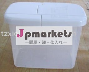 #8532ricecontaierプラスチック容器問屋・仕入れ・卸・卸売り