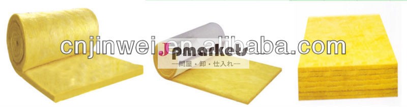 強化アルミニウムを備えたグラスウール断熱材箔問屋・仕入れ・卸・卸売り
