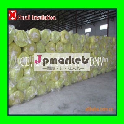 fiber glass wool blanket 20 years production experience,CE, CCS,DNV,ISO問屋・仕入れ・卸・卸売り