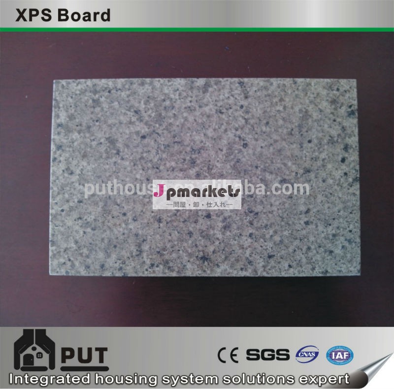 Building wall material / XPS panel with marble / high insulation問屋・仕入れ・卸・卸売り