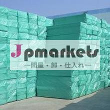 安い押出発泡ポリスチレンボード価格問屋・仕入れ・卸・卸売り