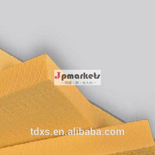 高- 品質断熱xps発泡ボード問屋・仕入れ・卸・卸売り
