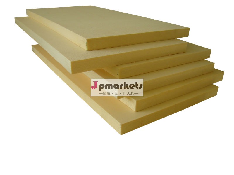 BP 50mm extruded polystyrene insulation board問屋・仕入れ・卸・卸売り