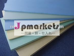 xps発泡ボード問屋・仕入れ・卸・卸売り