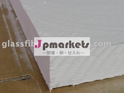 摂氏1000防火壁断熱用を使用して問屋・仕入れ・卸・卸売り