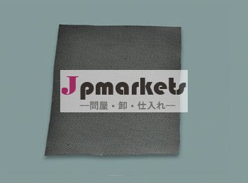SGC - 1枚のケイ素の布問屋・仕入れ・卸・卸売り