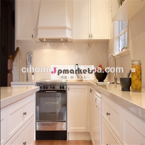 Modern Kitchen Cabinet問屋・仕入れ・卸・卸売り