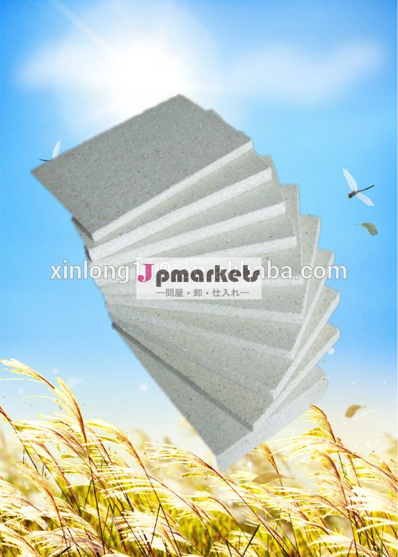 安価な建築materialsmagnesium酸化物基板問屋・仕入れ・卸・卸売り