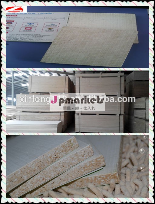 MGO board, class A non-combustible sheet, overall low density問屋・仕入れ・卸・卸売り