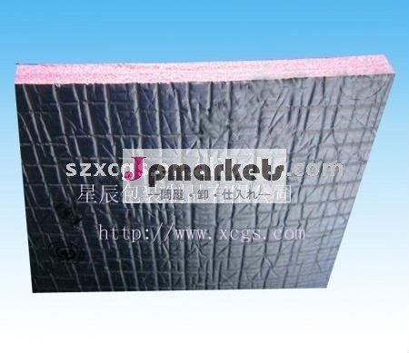 放射障壁アルミニウム防火効力のあるXPE/EPEの泡の絶縁材問屋・仕入れ・卸・卸売り