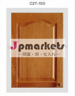 プロモーション古典的な台所のドアのパネル、 引き出しの前面問屋・仕入れ・卸・卸売り