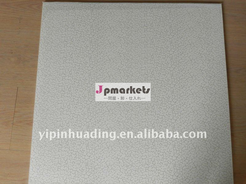 現代天井のタイルの設計、buildiing材料。(HD/60)問屋・仕入れ・卸・卸売り