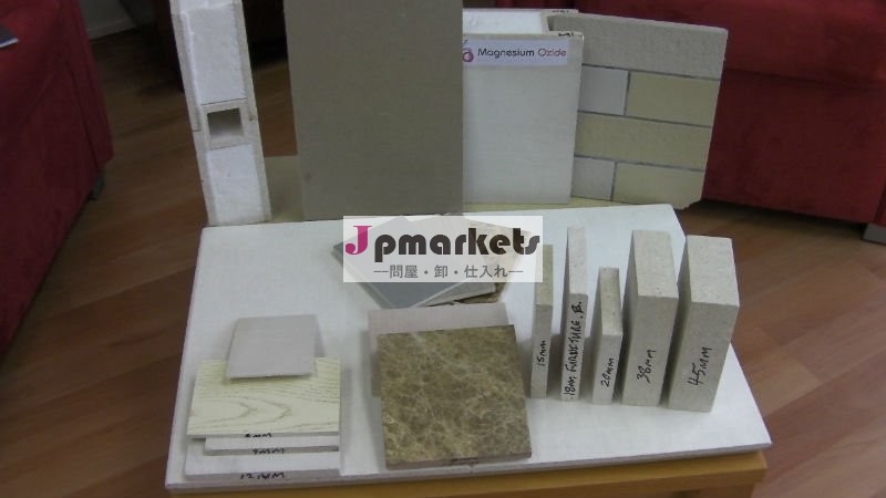 MgO Corp板パネル及びフロアーリングの解決問屋・仕入れ・卸・卸売り