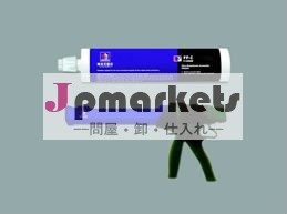 耐火発泡dilative問屋・仕入れ・卸・卸売り