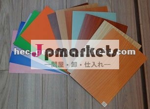フォーマイカシート問屋・仕入れ・卸・卸売り