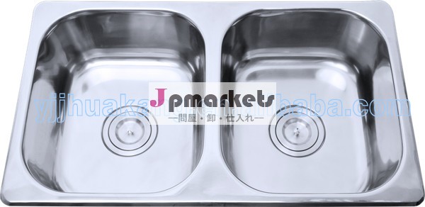 熱い販売の高品位でキッチンシンクダブルボウル問屋・仕入れ・卸・卸売り