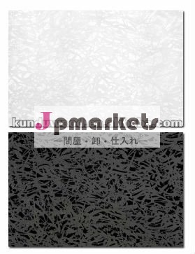 高圧ラミネートhplボード問屋・仕入れ・卸・卸売り