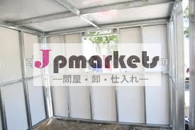 酸化マグネシウム耐火ボード問屋・仕入れ・卸・卸売り