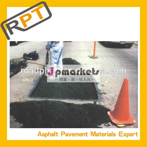 ドroadphaltrevetementtoutes- 冷たいアスファルト問屋・仕入れ・卸・卸売り
