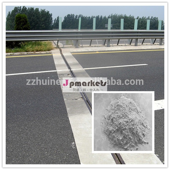 高速道路高速設定、 高速道路や道路補修製品問屋・仕入れ・卸・卸売り