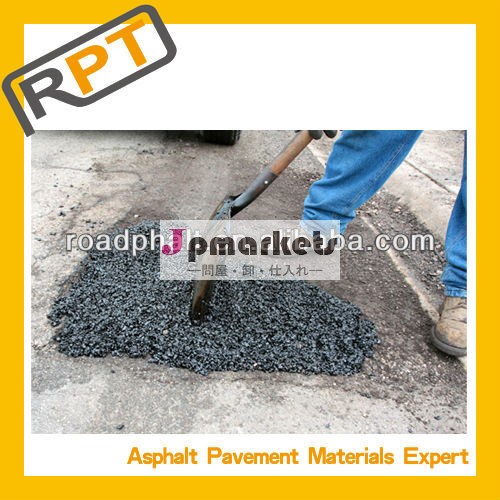 冷たいアスファルトroadphalt2014年で完成した製品問屋・仕入れ・卸・卸売り