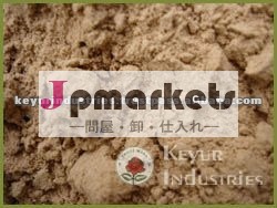 PsylliumのKhakhaの粉問屋・仕入れ・卸・卸売り