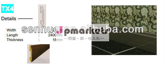 pvcモールディング装飾的なオーバーレイされmdfファイルベースの木材コーニス問屋・仕入れ・卸・卸売り