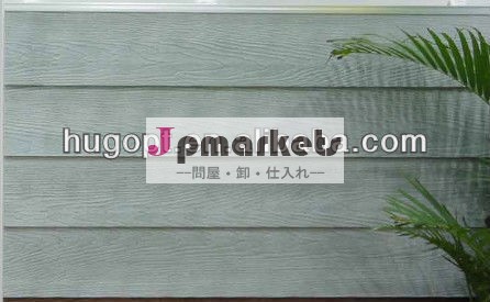 天然水は決め付ける(防水カルシウムケイ素板)問屋・仕入れ・卸・卸売り