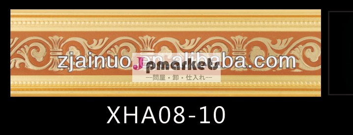 の耐火塩ビ工場供給2014年最新装飾的な天井モールディング問屋・仕入れ・卸・卸売り