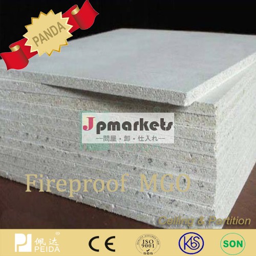 Fireproof Material (Magnesium Oxide Board,Fireproof Board,mgo Board)問屋・仕入れ・卸・卸売り