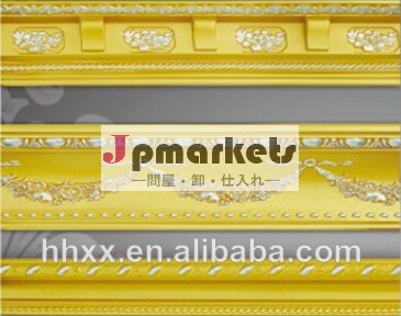 製造元から直接販売してい家の装飾のためのpu成形シート問屋・仕入れ・卸・卸売り