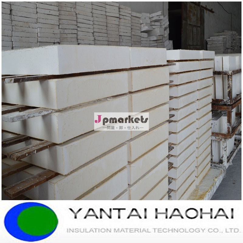 建設資材2014*high圧縮強度標準タイプケイ酸カルシウム板中国から問屋・仕入れ・卸・卸売り