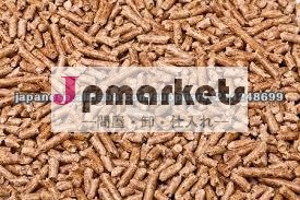 植物バイオマス,植物のバイオマス問屋・仕入れ・卸・卸売り