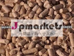 植物バイオマス,植物のバイオマス問屋・仕入れ・卸・卸売り