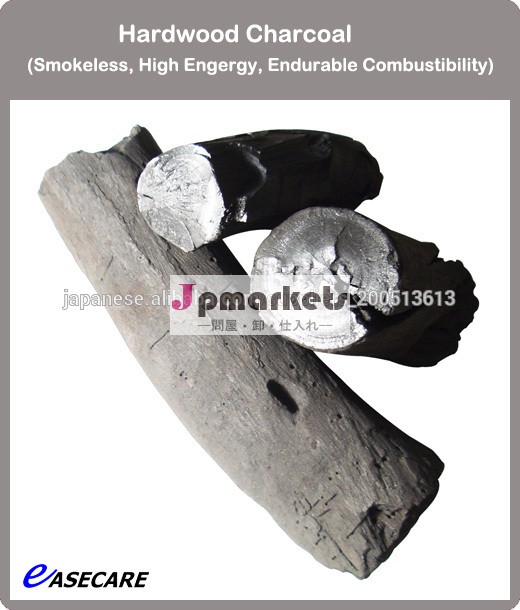 High Quality Harwood Charcoal, Black Charcoal問屋・仕入れ・卸・卸売り